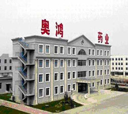 錦州奧鴻藥業(yè)凝膠車(chē)間、提取車(chē)間凈化通風(fēng)、給排水、動(dòng)力照明安裝工程和取樣間凈化通風(fēng)及照明工程