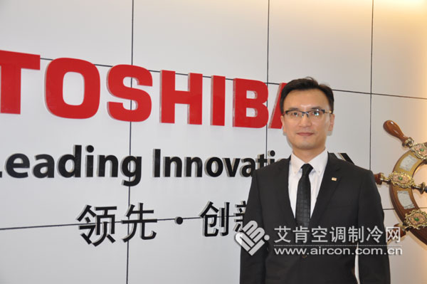 東芝仟金頂，擁抱工裝